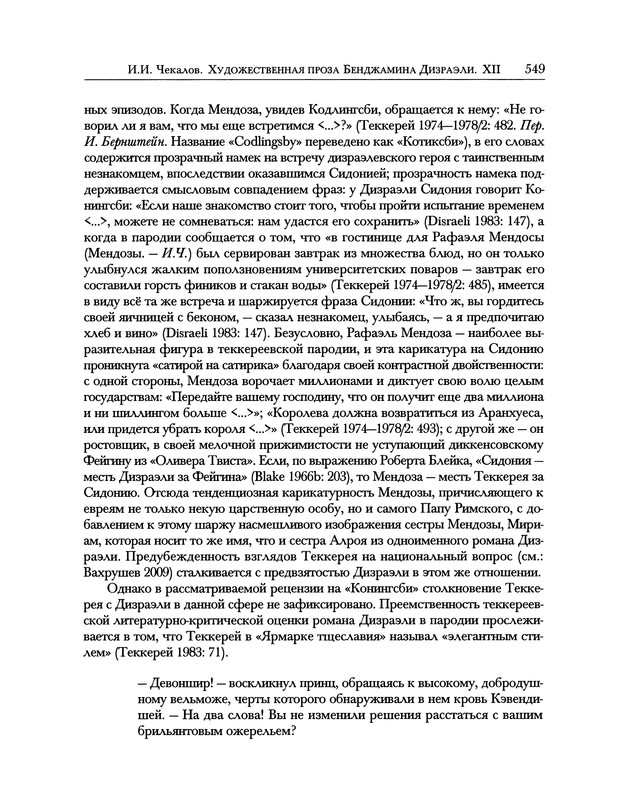 p0647