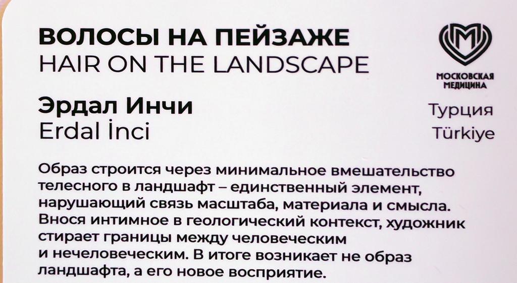 https://i.postimg.cc/bv74GDs6/243-IMG-20260502-114454.jpg