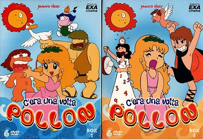 C'Era Una Volta Pollon (1982) 12xDVD5 ITA JAP Sub ITA