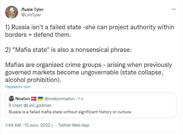 https://i.postimg.cc/bv78qL0s/2022-06-12-024446-twitter.png