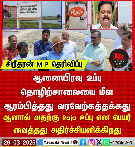 487560863-1071847638306004-7504863114235