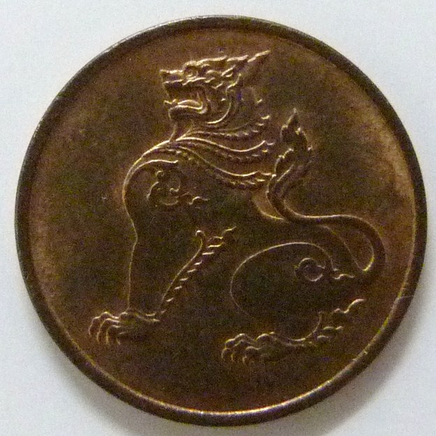 1 Pya. Birmania.1953 MYA-1-Pya-1953-anv