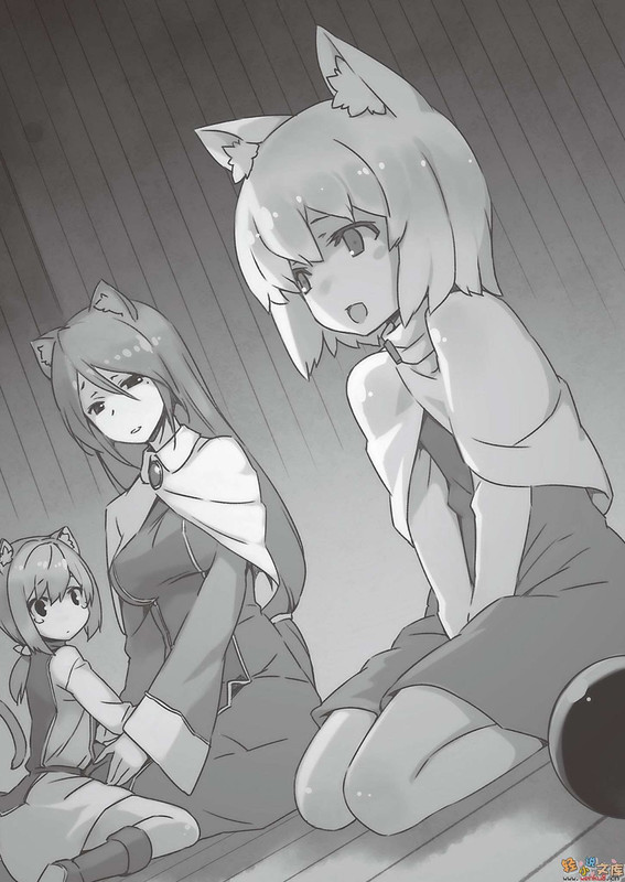 Illu09.jpg