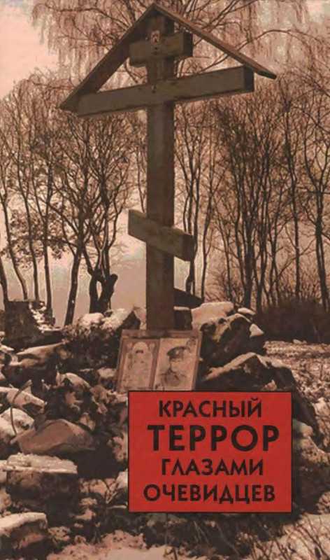 1-p0001