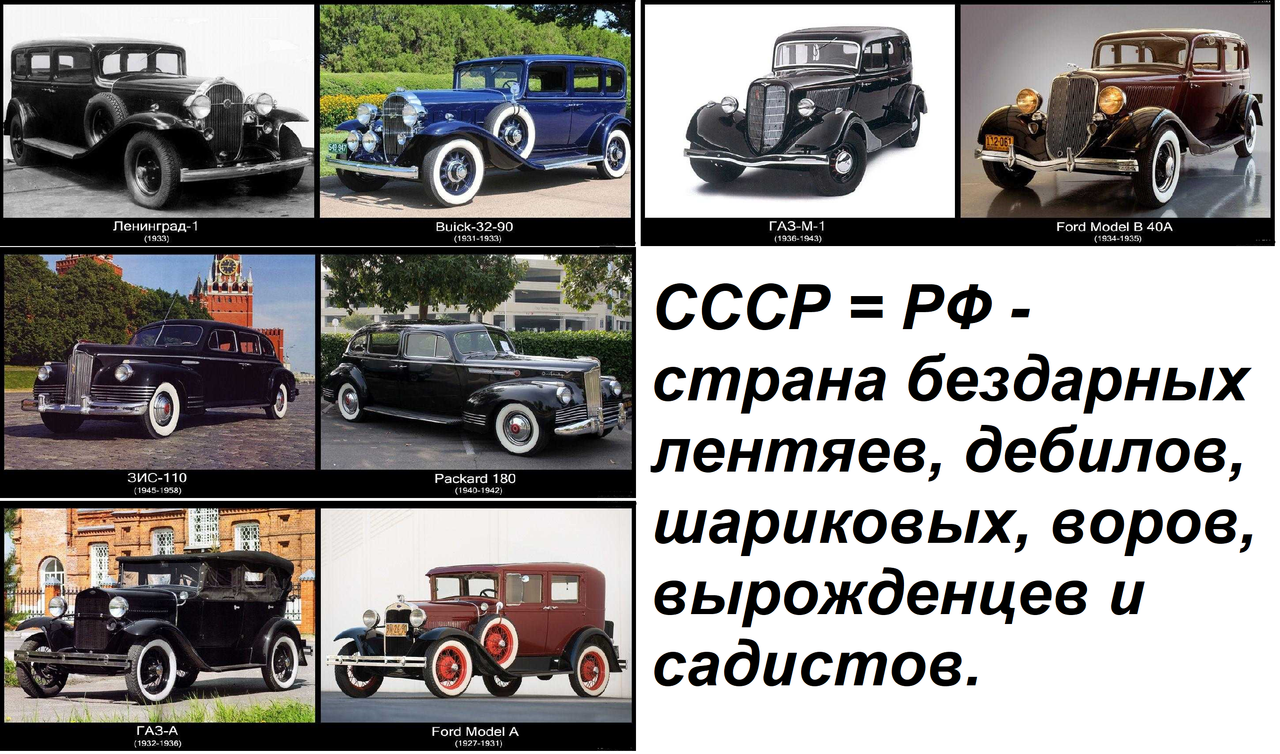 рисунок-1 — копия (6) — копия