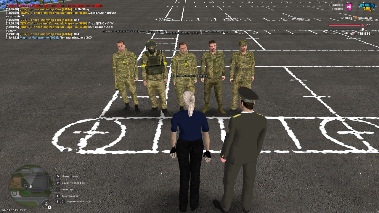 UKRAINE GTA 09.09.2025 13_41_39