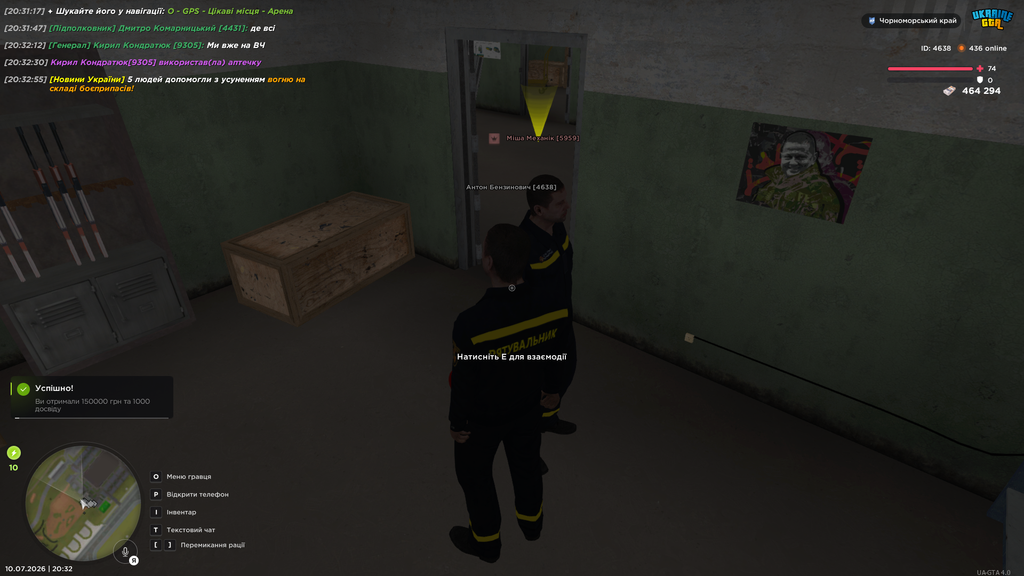 UKRAINE GTA 10