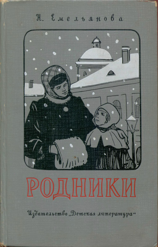 p0001