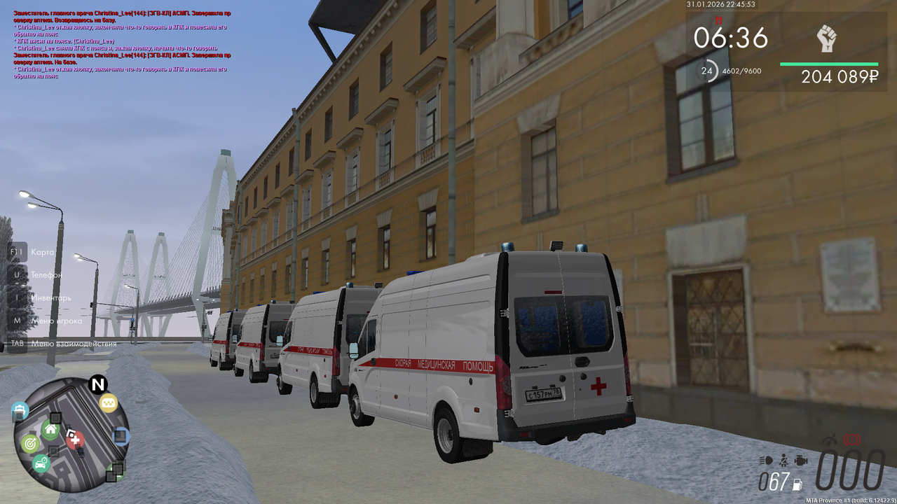 mta screen 2026 01 31 22 45 54