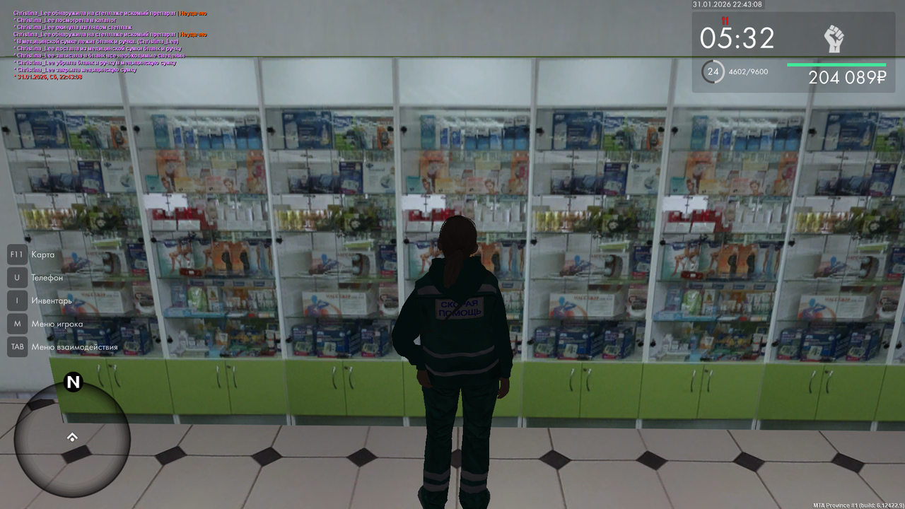 mta screen 2026 01 31 22 43 08