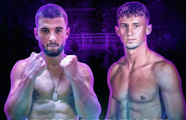 Мартин Копривленски срещу опитния Корнелиу Лисий в MAX FIGHT 57