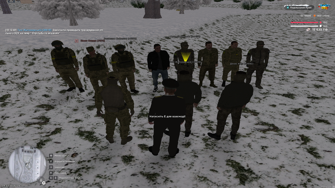 спільне тренування з іншою держ орг (8)