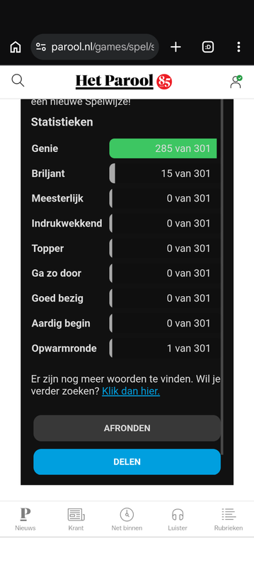 Screenshot-20260321-063728.png
