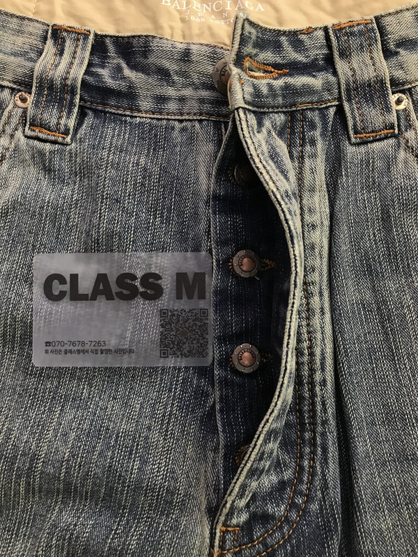 Image-20251205120123-3214-67