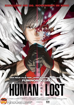Human Lost (2019)