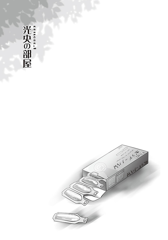 Illu07.jpg