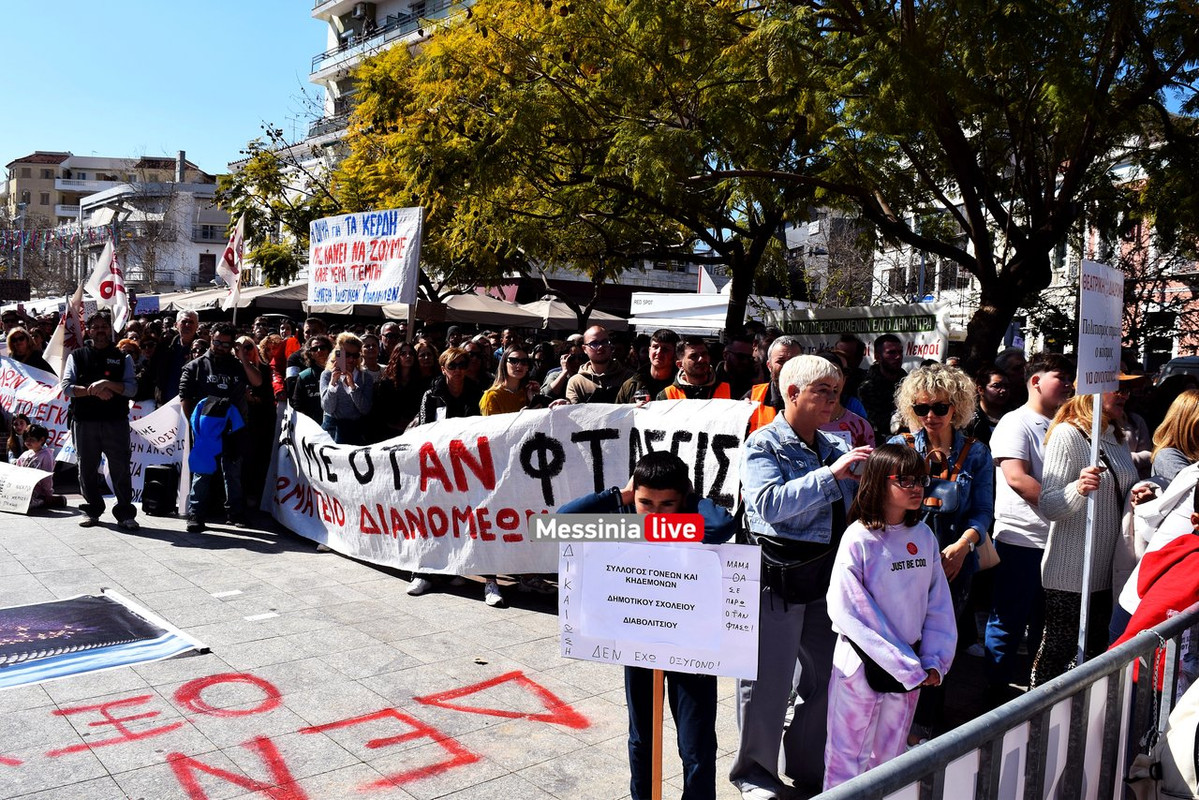 ΤΕΜΠΗ ΚΑΛΑΜΑΤΑDSC_1872
