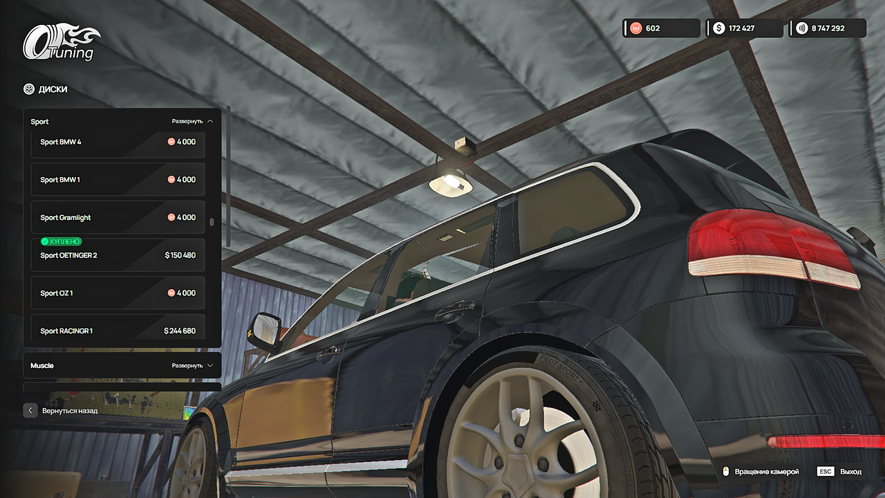 Grand Theft Auto V Screenshot 2026 08 23 17 10 27 21
