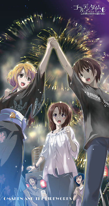 Illu05.jpg