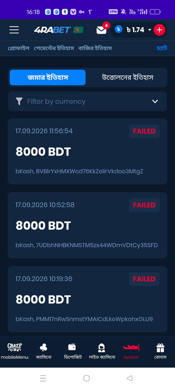 Screenshot 2026 09 17 16 18 09 01 dd00c9e3fc610b85892807707d942a1d