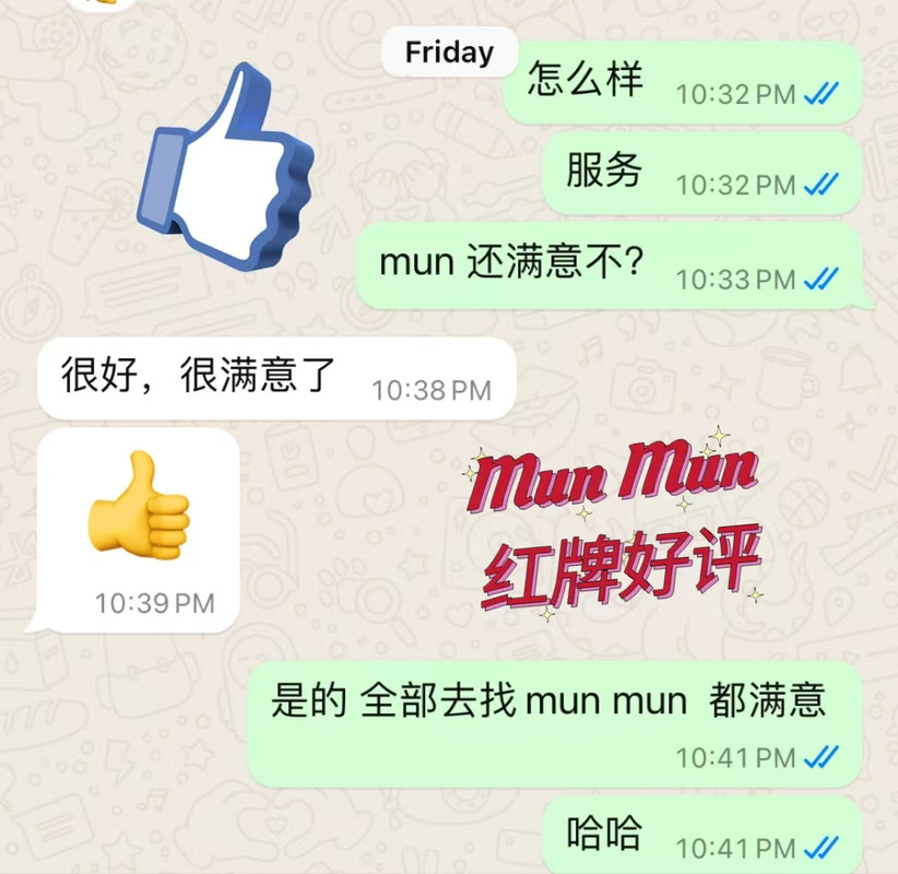 m