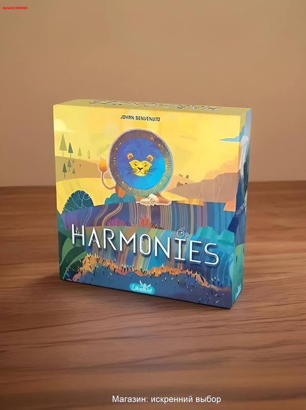 2215382041e34f87a8ea445c66ac339c