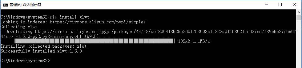 python模块之xlwt