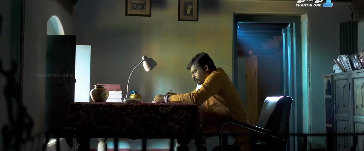 Ondu Shikariya Kathe 2020 WebRip [Tamil] 480p, 720p Screenshot