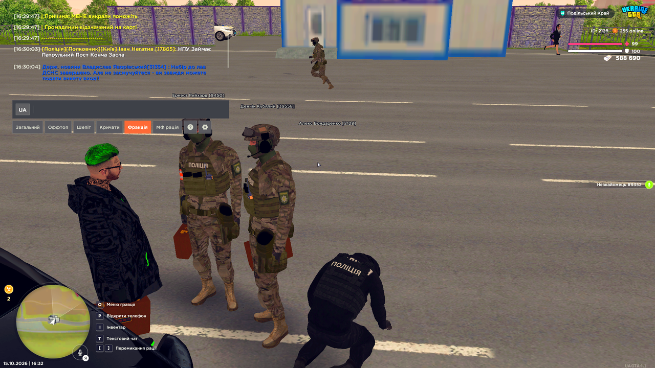UKRAINE GTA 15 10 2026 16 32 31