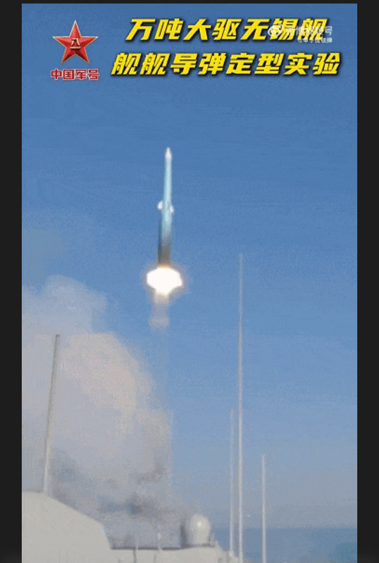 Screenshot 20260428 154156 Chrome