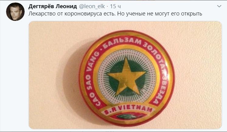 2020-02-03-142730.png