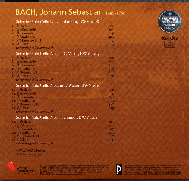 Yedang015-Bach-Solo-Cello-Suites-Shafran