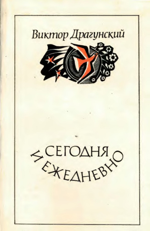 p0001