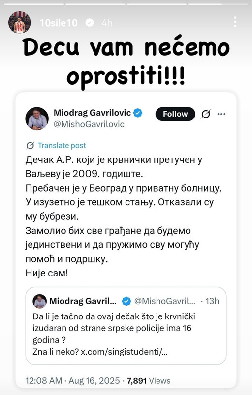 Screenshot-20250816-111133-com-instagram