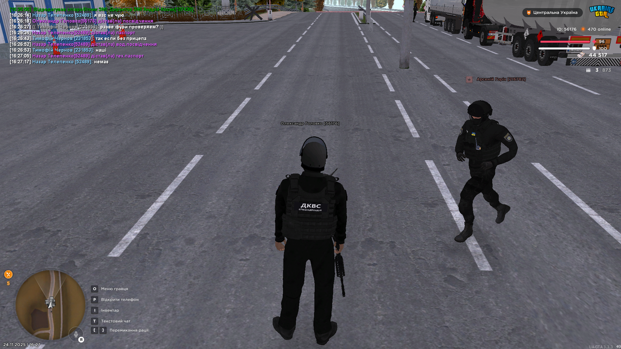 Grand Theft Auto San Andreas Screenshot 2025 11 24 16 27 40 36