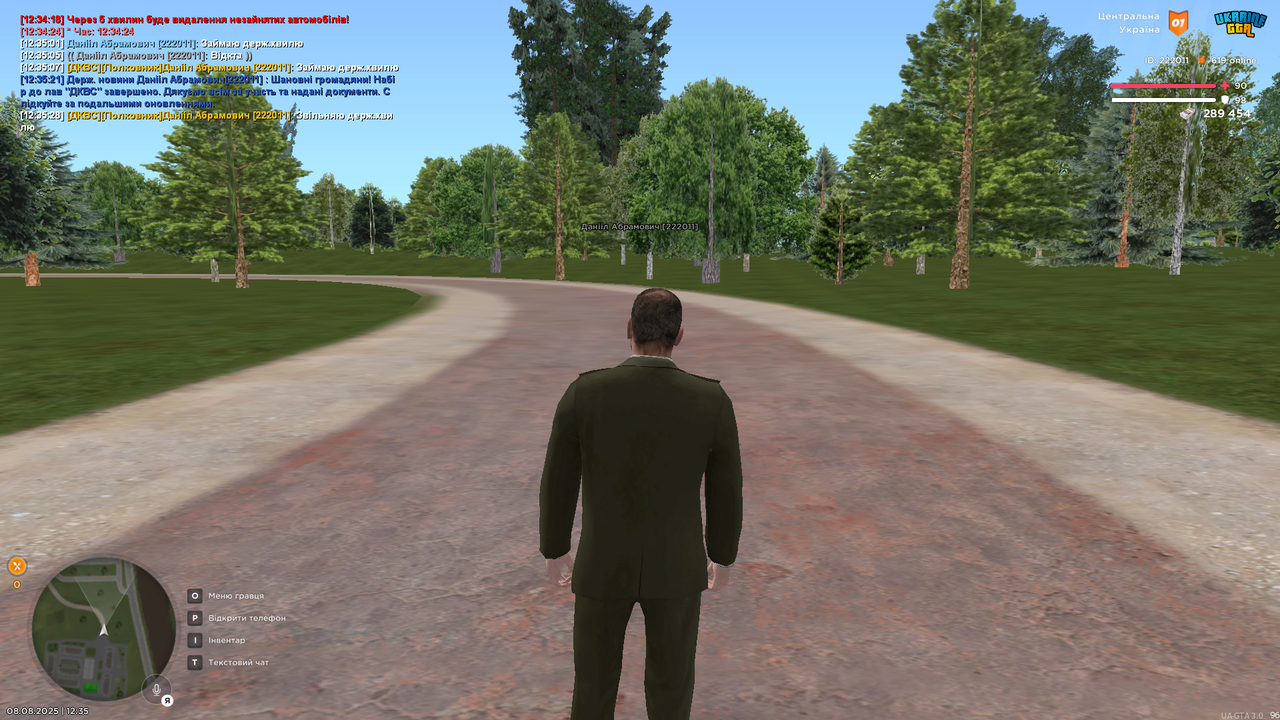 UKRAINE GTA 08.08.2025 12_35_29