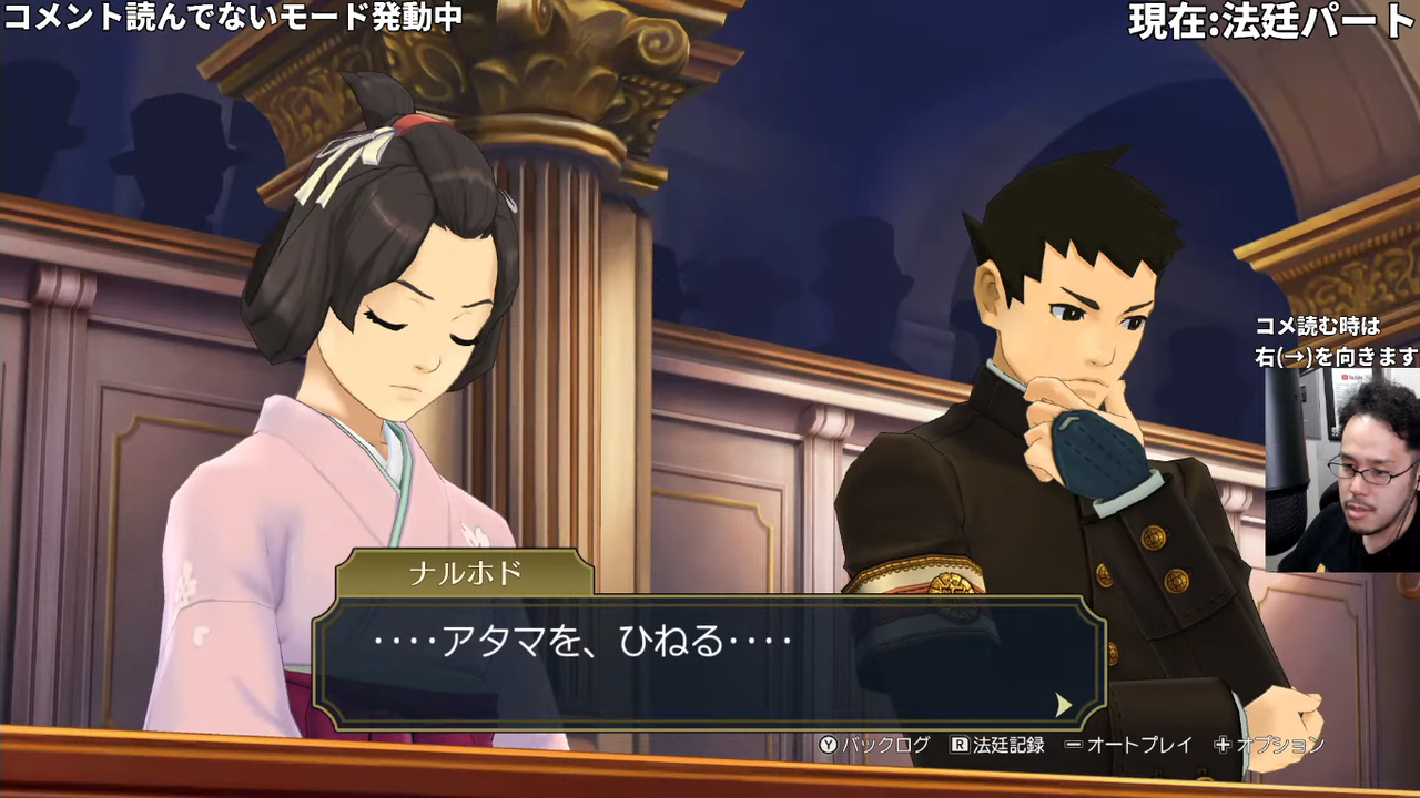 Screenshot 2025-09-01 15.32.50