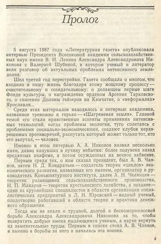 p0005
