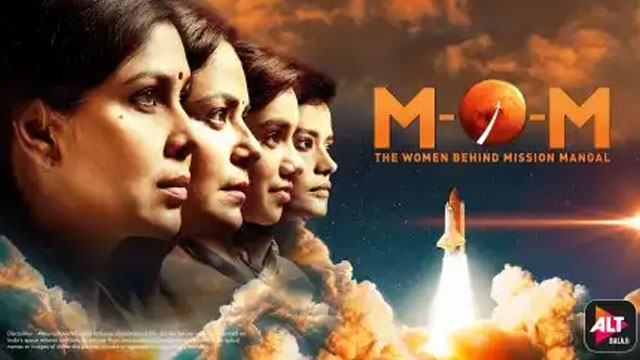 MOM series