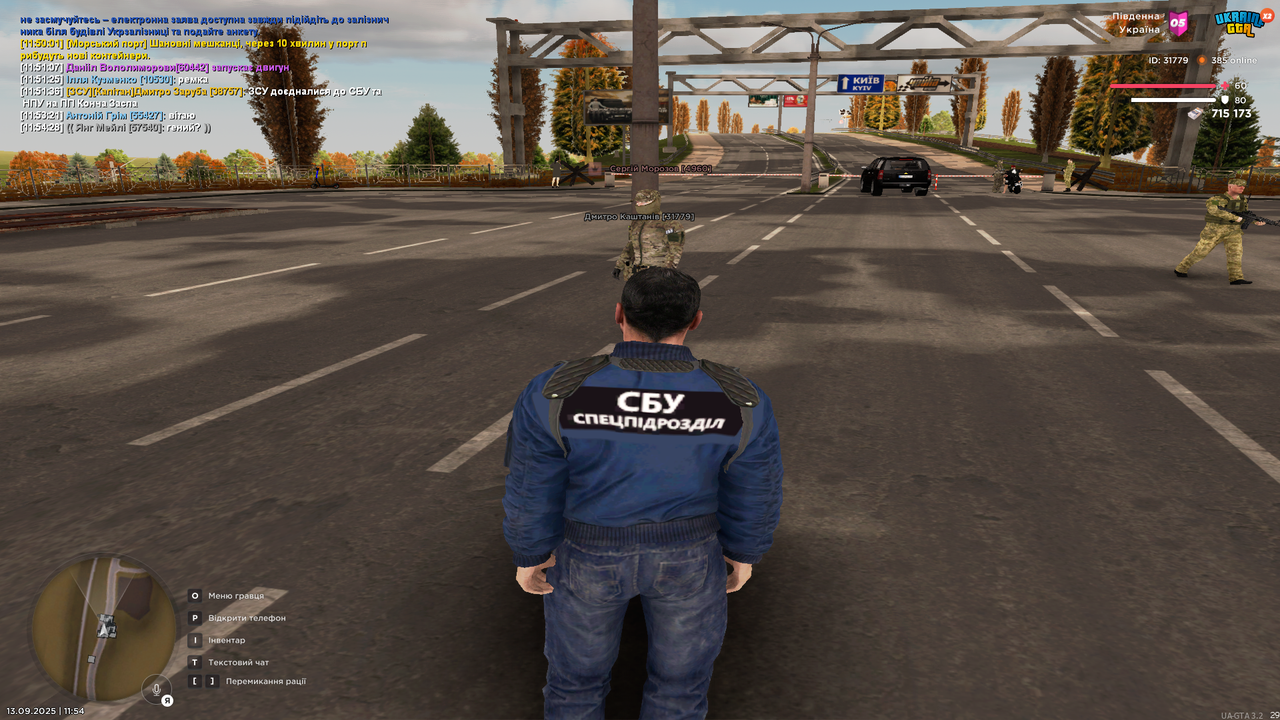 UKRAINE GTA 13.09.2025 11_54_29