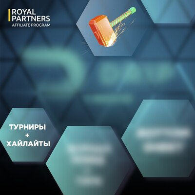 Royal Partners -       !