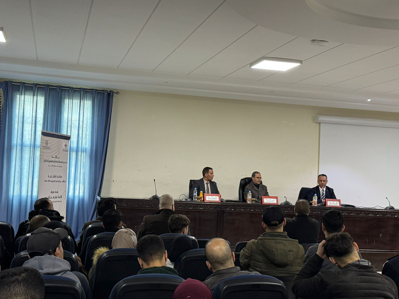 Whats-App-Image-2026-01-26-at-13-43-05-(2)