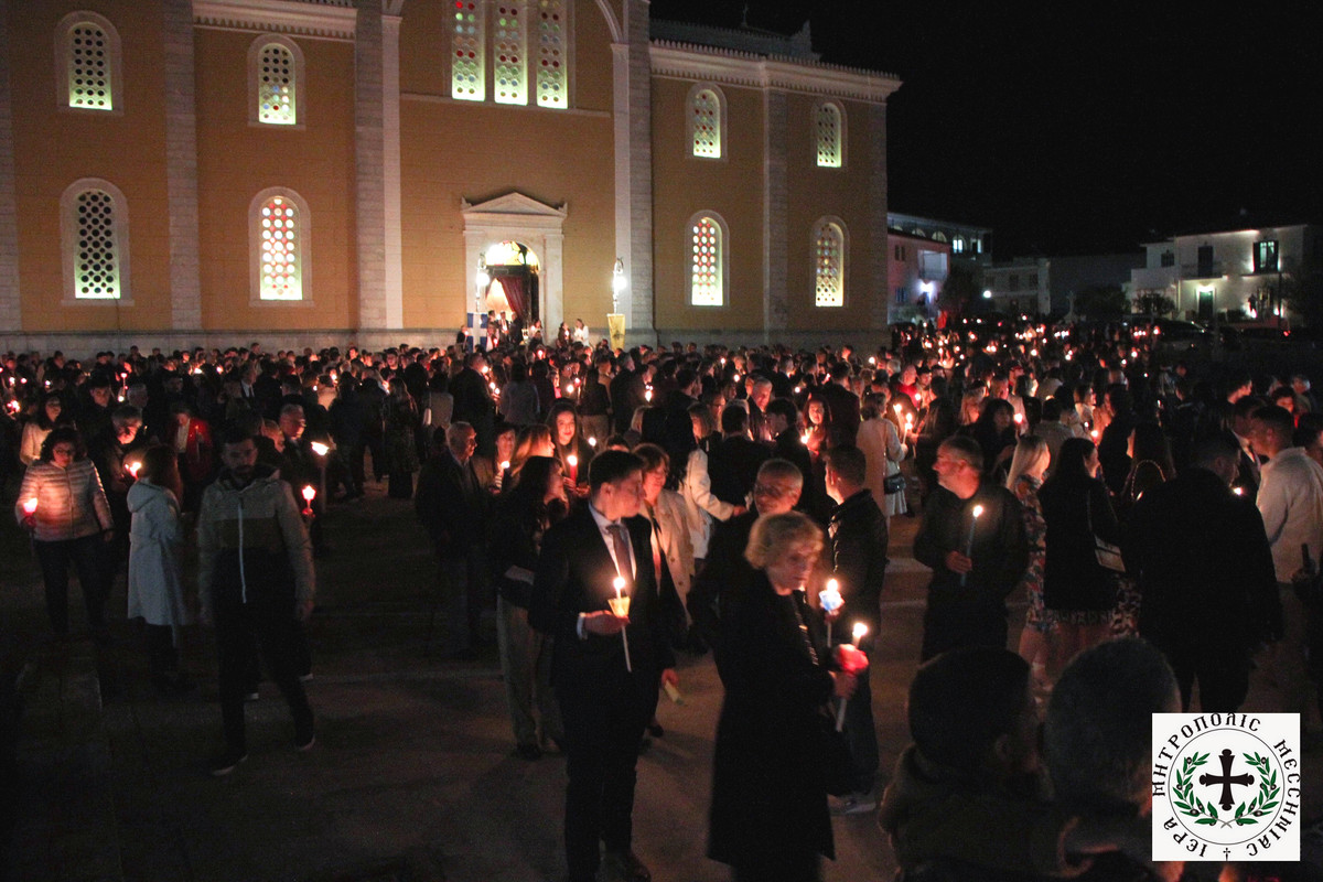 pasxa ypapantipgf (19)