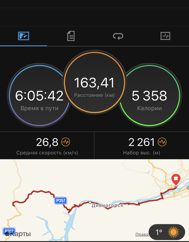 1F117197-7FF8-4E64-BBAC-389CD8AA9F9C