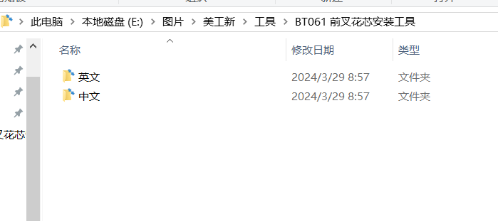 [图: image.png]