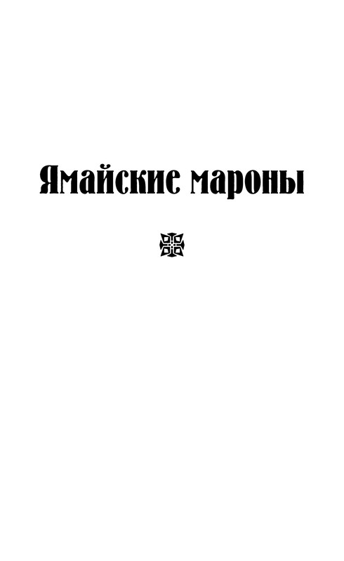 p0007