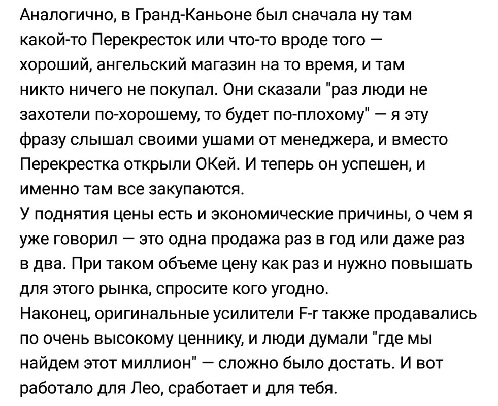 Screenshot_20180812-120006__01