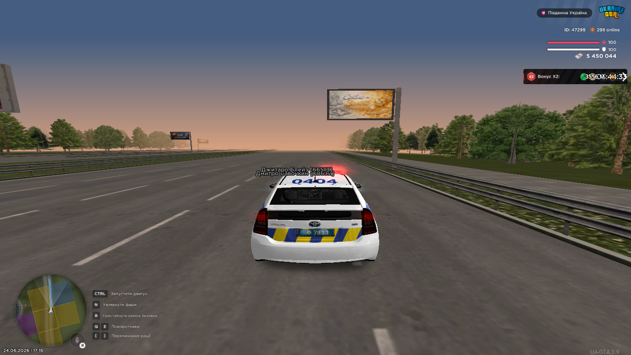 mta screen 2026 06 24 17 15 41