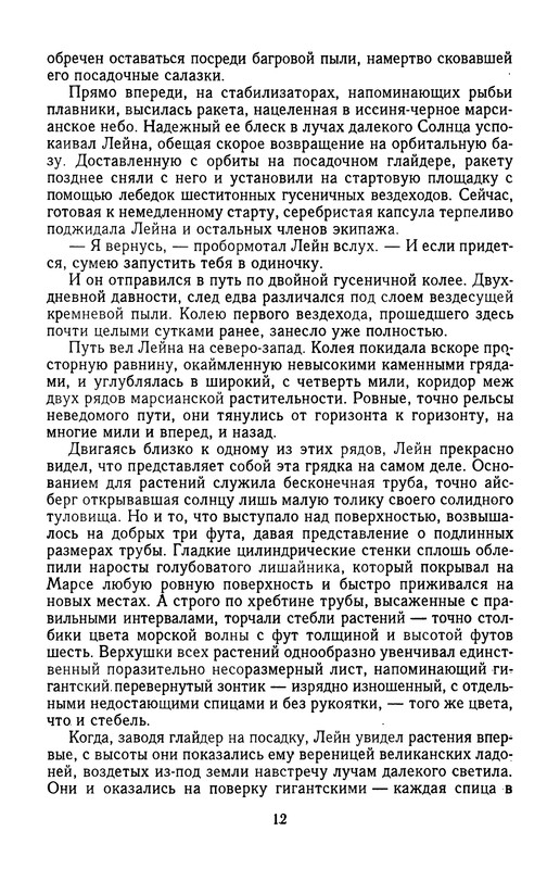 p0015