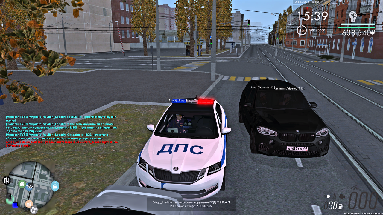 MTA San Andreas 12 11 2025 14 15 11